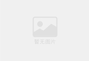 相城防水补漏公司的电话号码是多少？